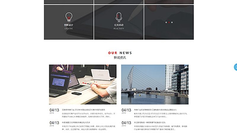 品牌策划定制服务合同模板：关键要素与注意事项