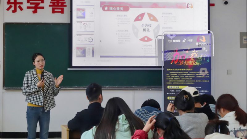 上海品牌策划公司规模：如何评估与选择