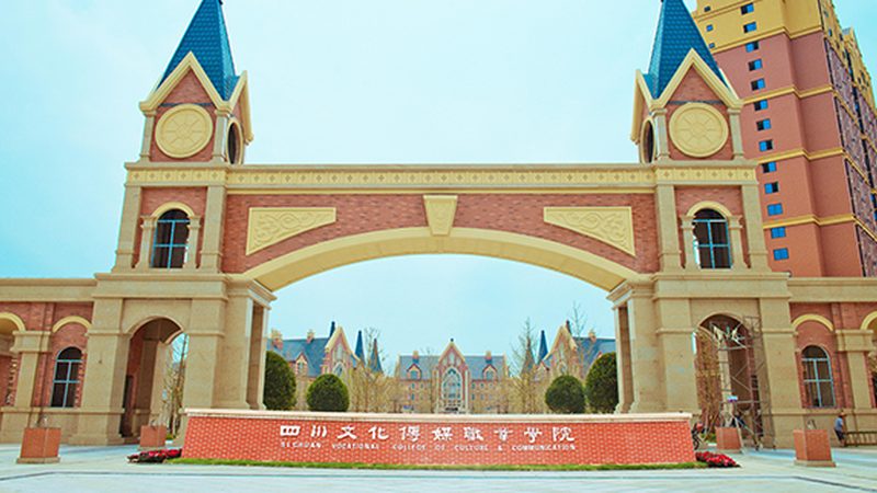 品牌策划公司排名揭秘：如何选择优质合作伙伴