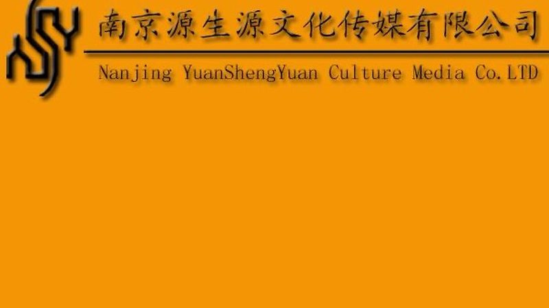 短视频制作费用包括剪辑吗？揭秘费用构成与关键要素