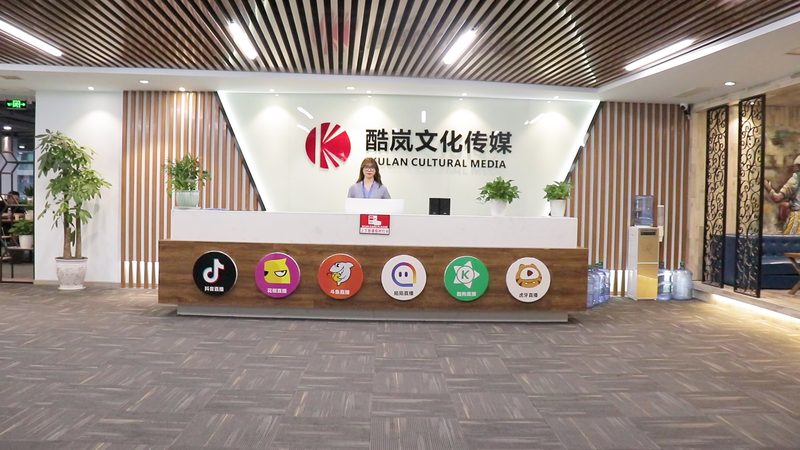 企业公关传播公司哪家好