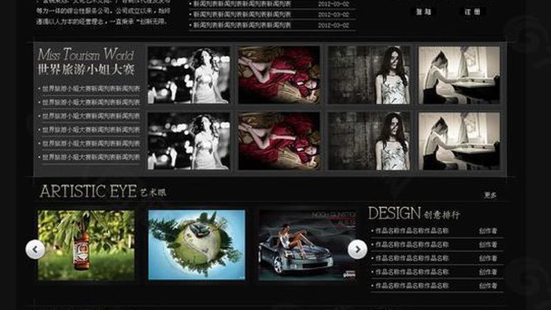 影视制作成本控制工具：揭秘其核心功能与选型要点
