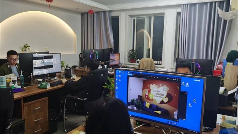 行业特色：彰显专业与独特性
