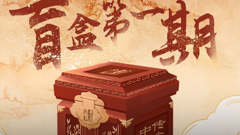 文化传媒公司面试：如何展现你的专业素养？**