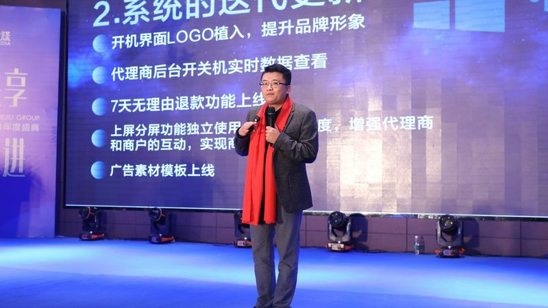 博物馆纪录片拍摄时长规定解析