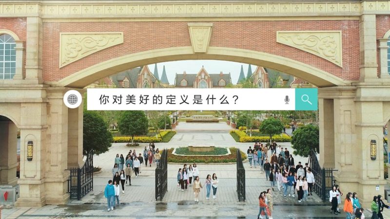 小企业VI设计，价格背后的价值考量