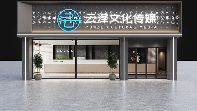 找代运营前需要准备什么资料