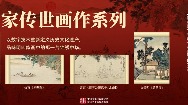 影视制作许可证申请材料清单：别在第一步就踩坑