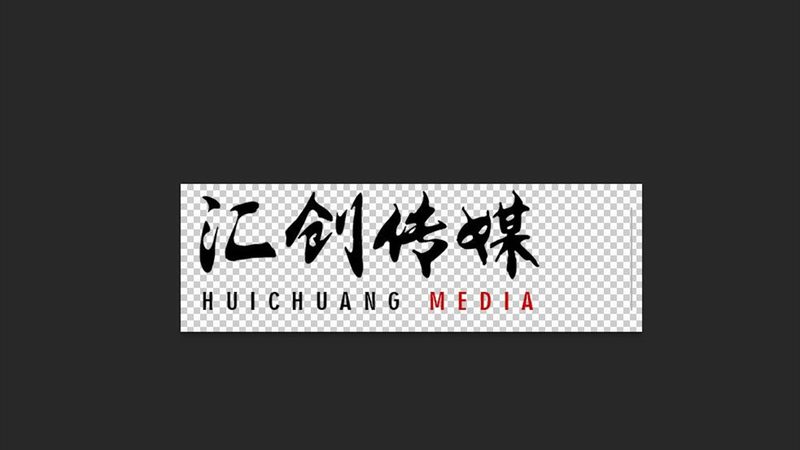 成都文化传媒公司收购价格：揭秘背后的考量因素