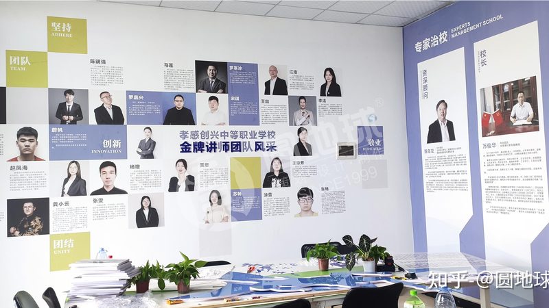揭秘品牌策划公司报价：如何合理评估与选择