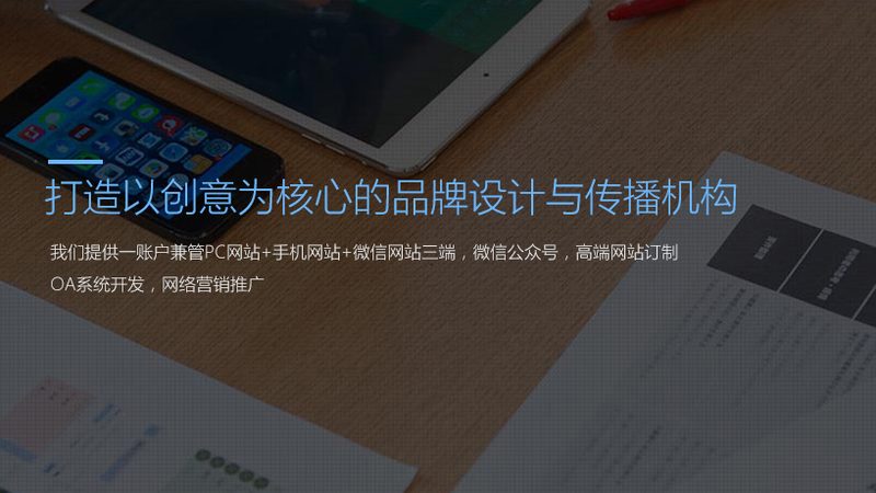 媒介投放行业分类解析：揭秘不同路径下的传播奥秘