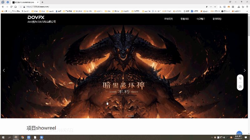 深圳产品三维动画制作：价格背后的考量因素