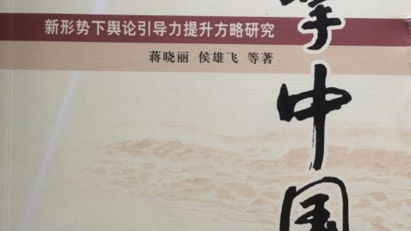 国际会议策划报价多少钱