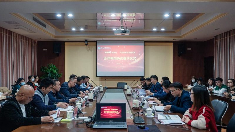成都会议策划方案制作费用：揭秘背后的关键因素