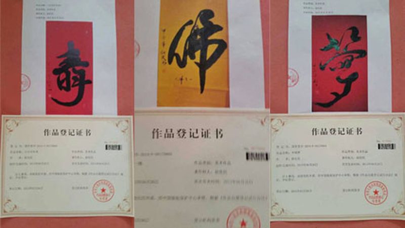 宣传片拍摄器材型号规格全解析：如何选择合适的设备