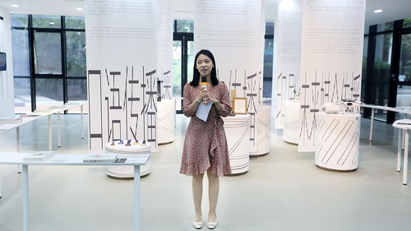 揭秘成都直播代运营公司排名背后的逻辑
