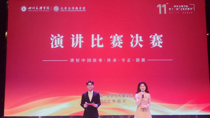 企业短视频代运营：揭秘成功案例背后的关键要素