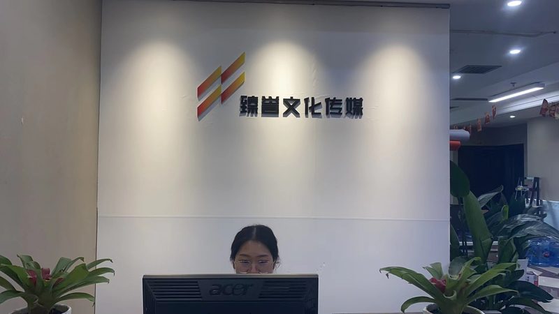 如何挑选靠谱的品牌设计公司？揭秘行业关键要素