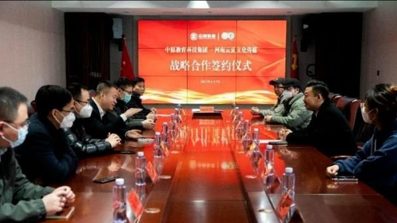 文化传媒公司经营范围解析：区别与对比**