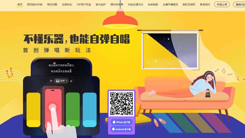 动画制作：三维与二维，一场视觉艺术的对话